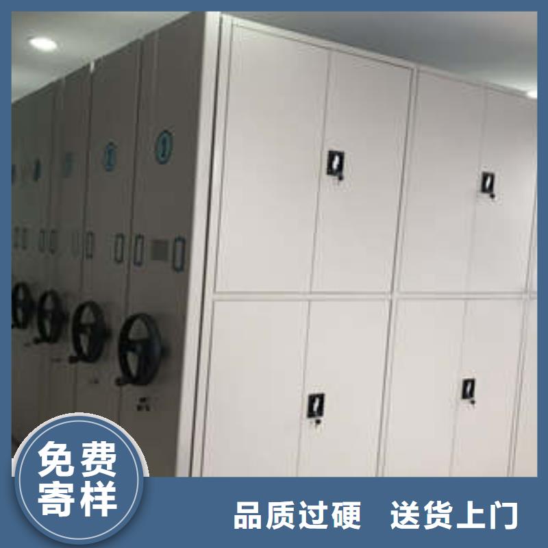 服务用户【凯美】手动式密集柜