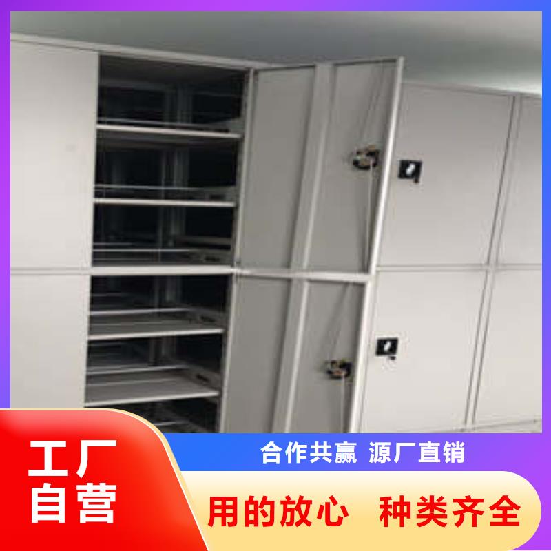 厂家针对国内行业逆境的对应策略【凯美】校用密集架