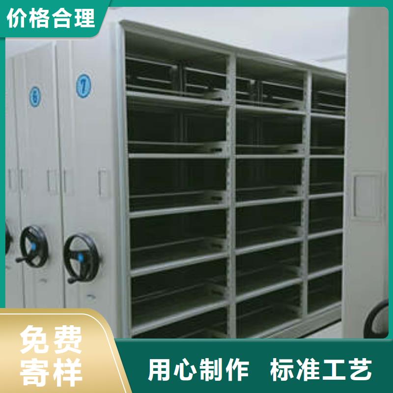 增创效益【凯美】电动智能密集柜