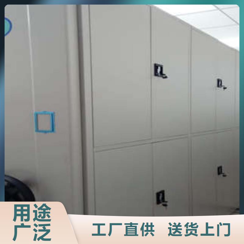 信誉为本【凯美】图书室智能密集柜