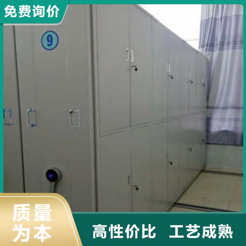 诚信【凯美】三沙市手摇移动档案架