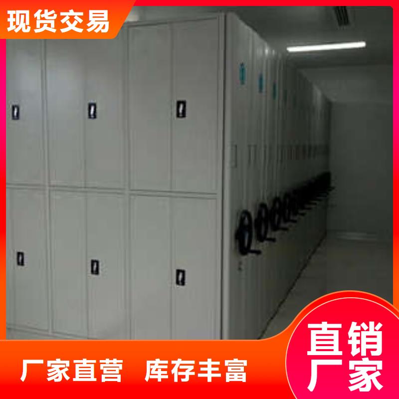 厂家针对国内行业逆境的对应策略【凯美】校用密集架