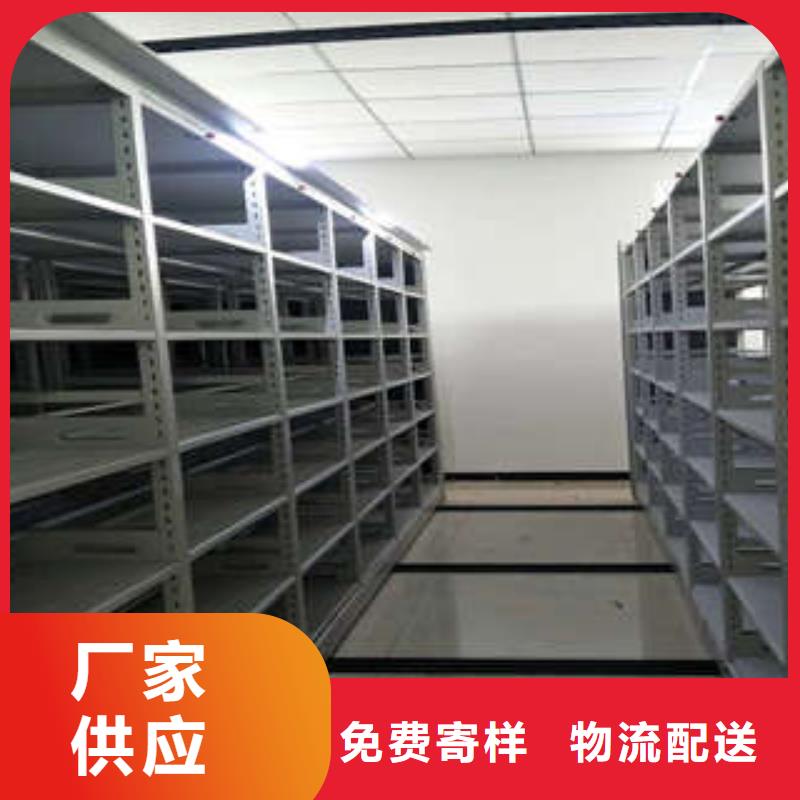厂家针对国内行业逆境的对应策略【凯美】校用密集架
