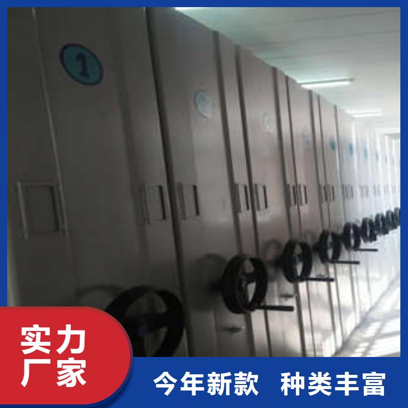 厂家针对国内行业逆境的对应策略【凯美】校用密集架