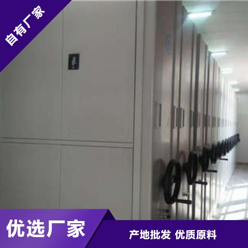 厂家针对国内行业逆境的对应策略【凯美】校用密集架