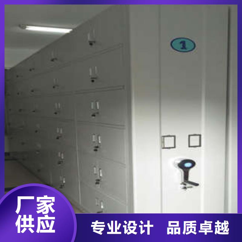 厂家针对国内行业逆境的对应策略【凯美】校用密集架