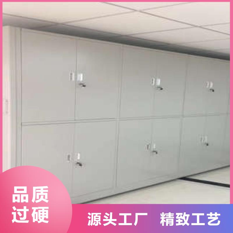 厂家针对国内行业逆境的对应策略【凯美】校用密集架