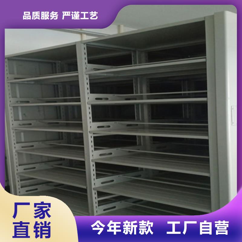 质地优良【凯美】挂表密集柜