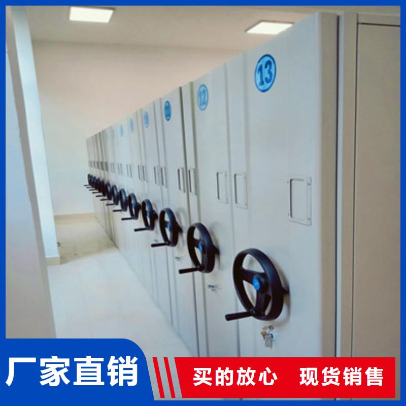 质地优良【凯美】挂表密集柜