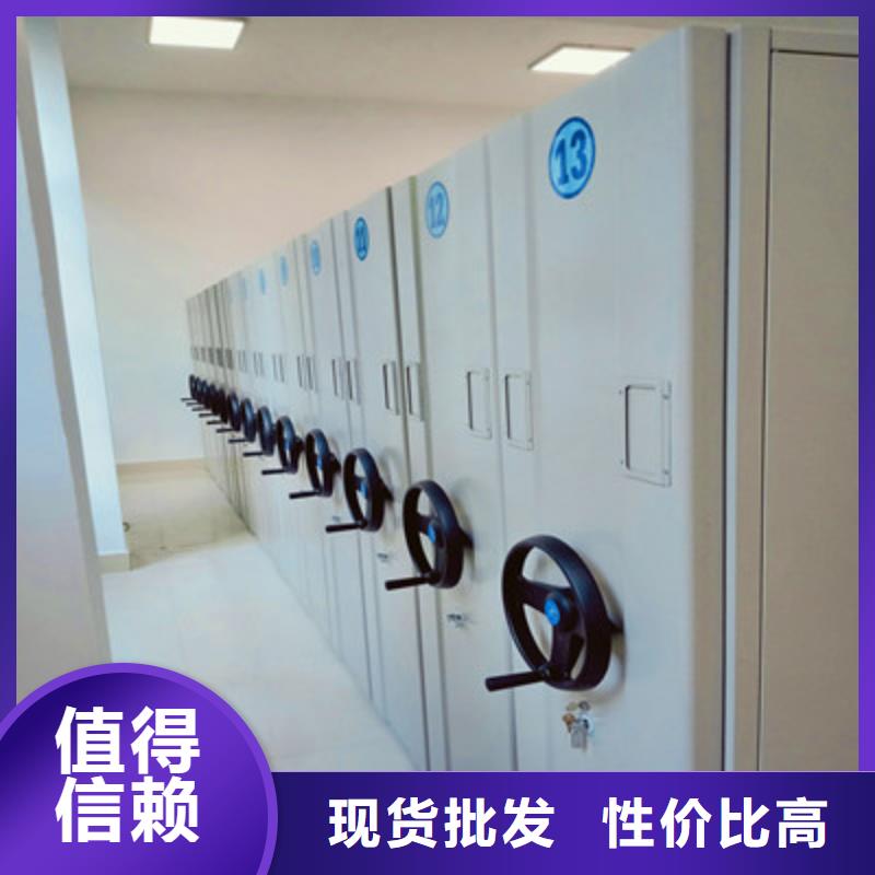 创造辉煌【凯美】图书馆密集架