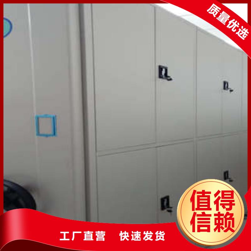 质地优良【凯美】挂表密集柜