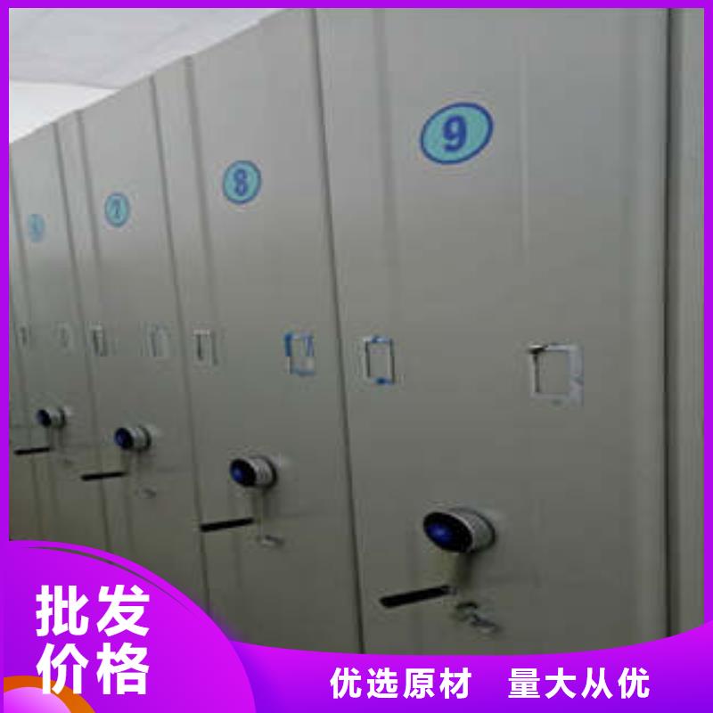 质地优良【凯美】挂表密集柜
