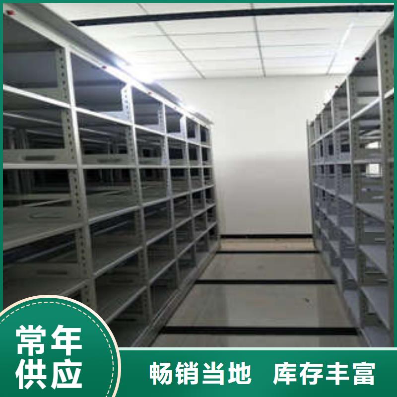 质地优良【凯美】挂表密集柜