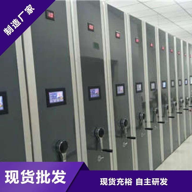 质地优良【凯美】挂表密集柜