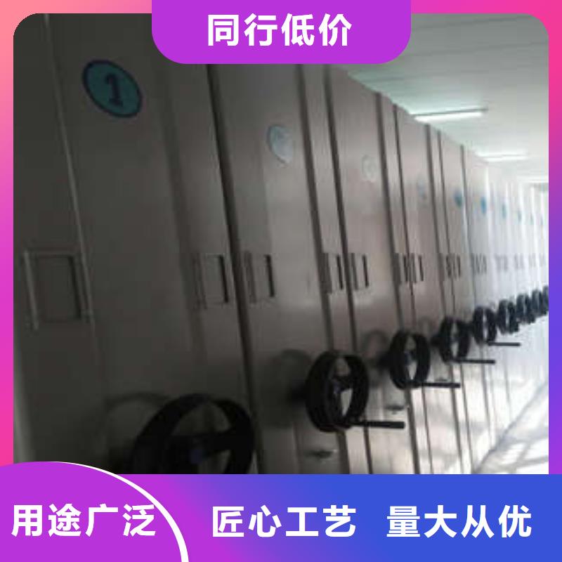 赢得客户【凯美】电动智能密集柜