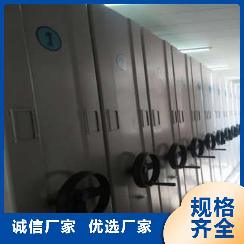 质地优良【凯美】挂表密集柜