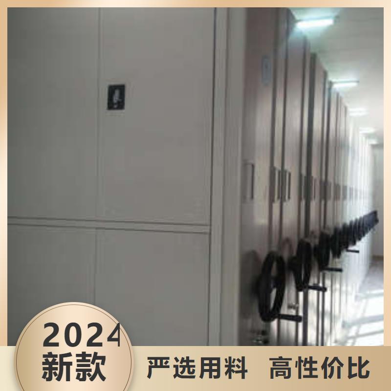 质地优良【凯美】挂表密集柜