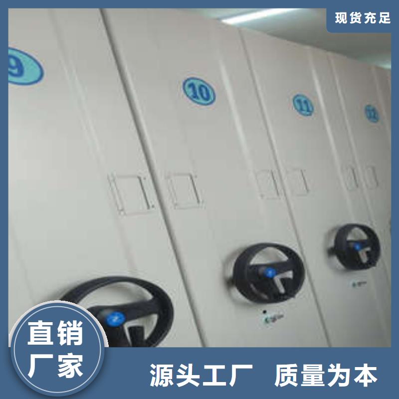 赢得客户【凯美】电动智能密集柜