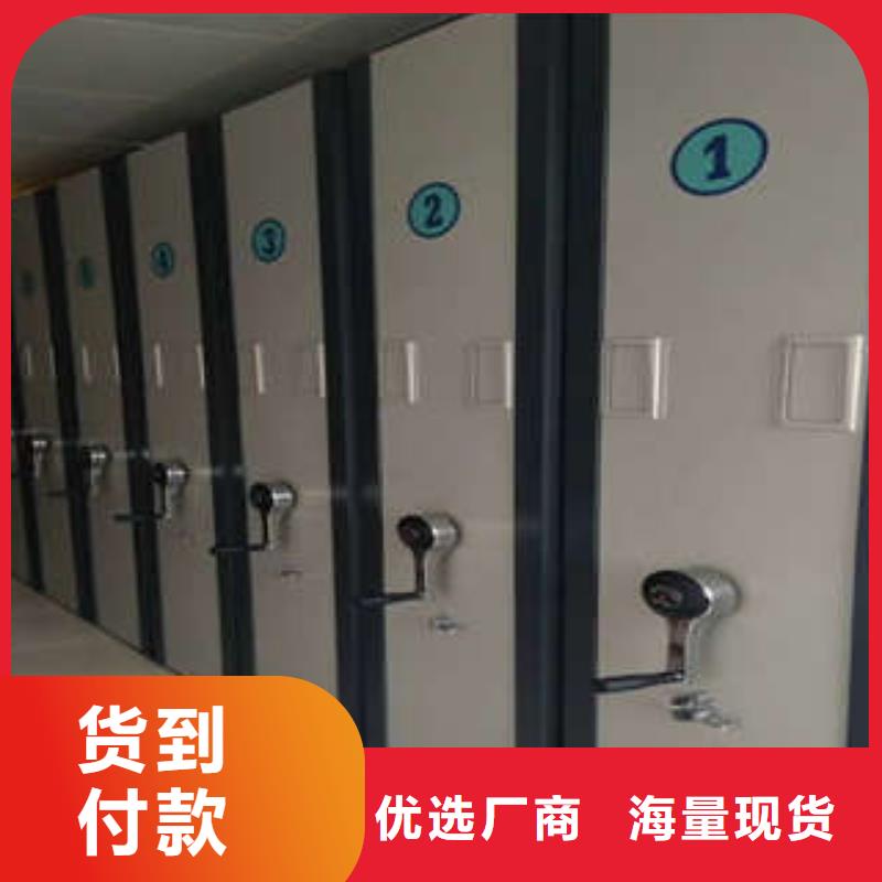 质地优良【凯美】挂表密集柜