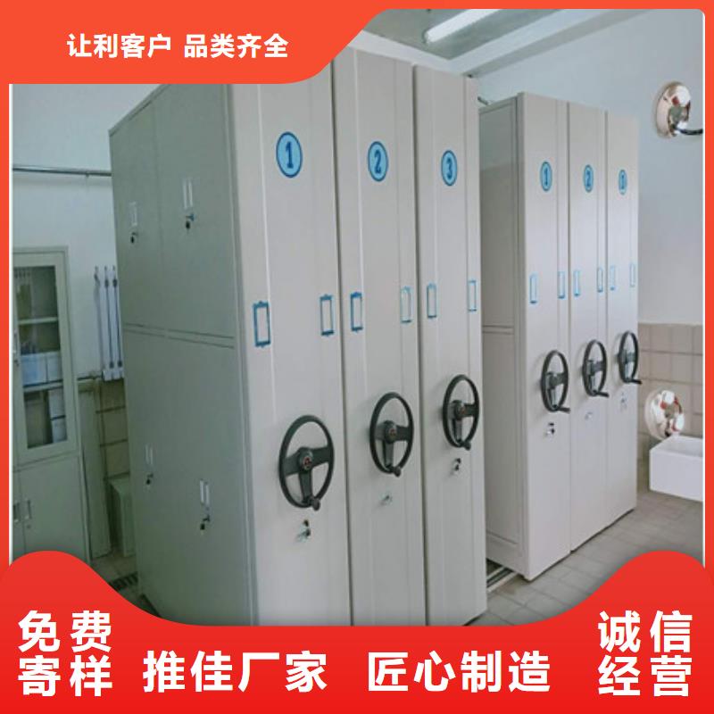 服务优先【凯美】屯昌县半封闭手摇密集架