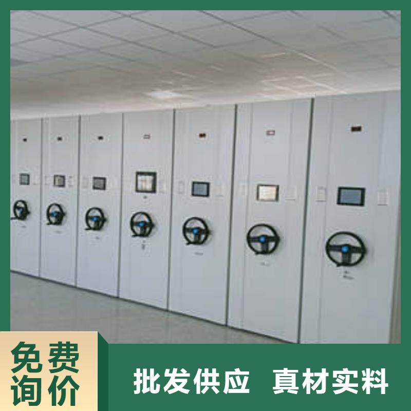 顾客至上【凯美】琼海市密集架