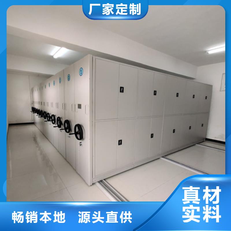 安装操作注意事项【凯美】手摇密集活动柜