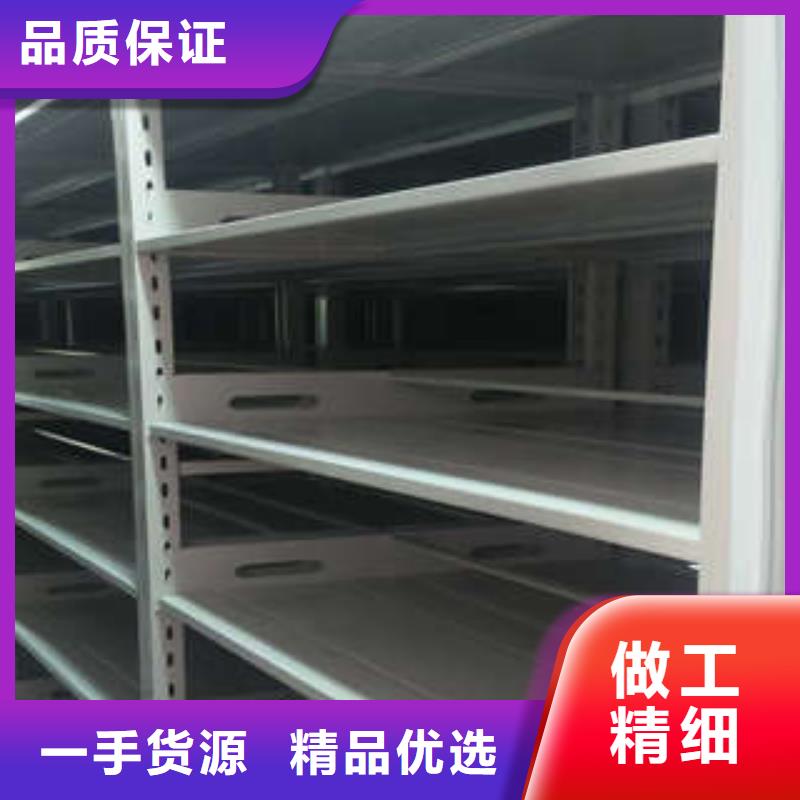 营业网点【凯美】保密文件柜
