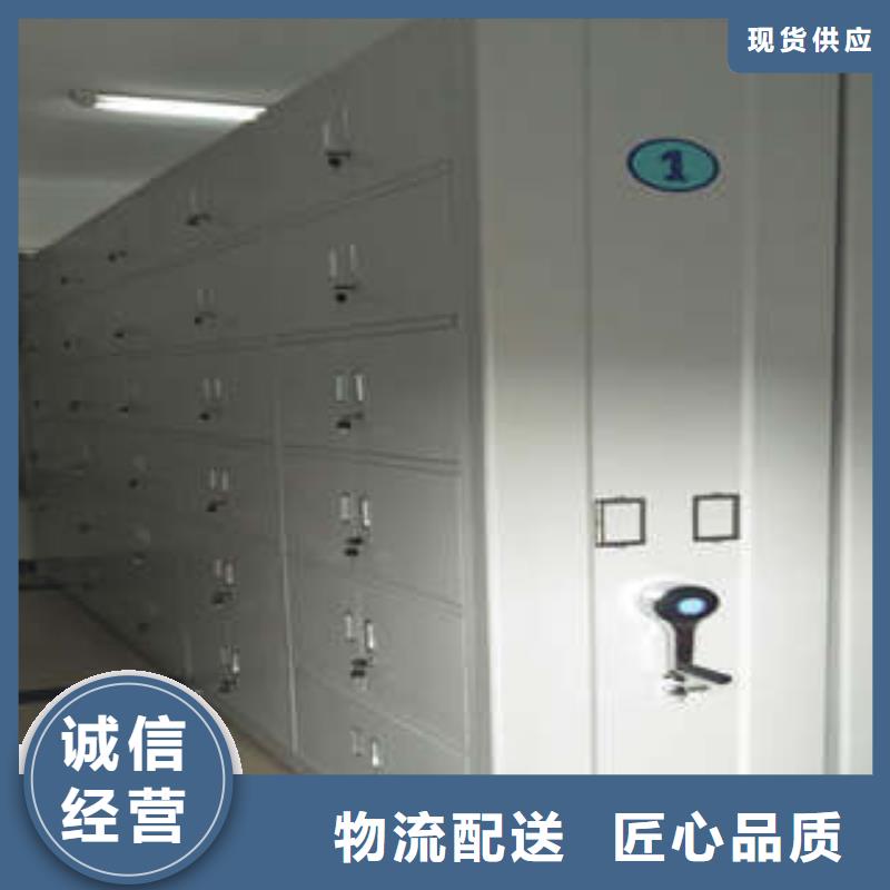 安装操作注意事项【凯美】手摇密集活动柜