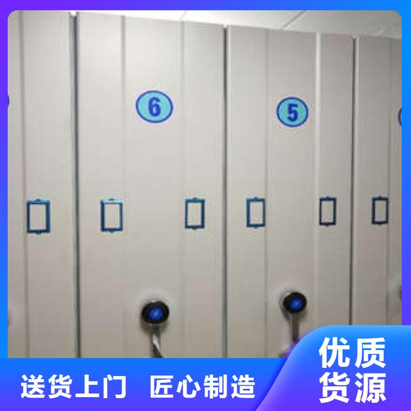 安装操作注意事项【凯美】贵重活动密集架