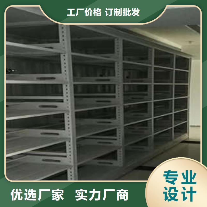 安装操作注意事项【凯美】贵重活动密集架