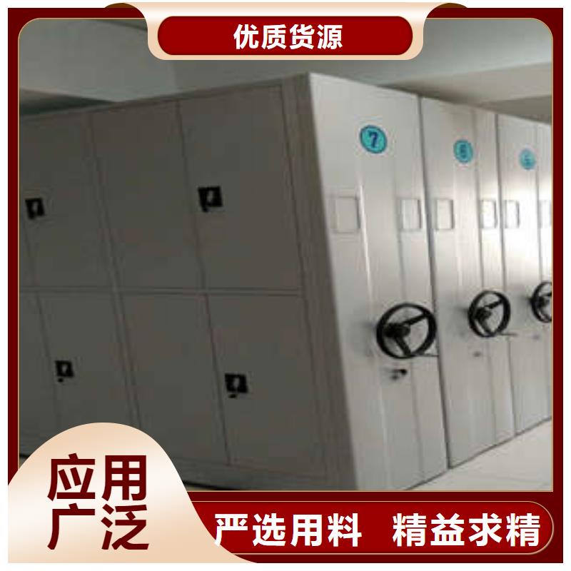 安装操作注意事项【凯美】贵重活动密集架