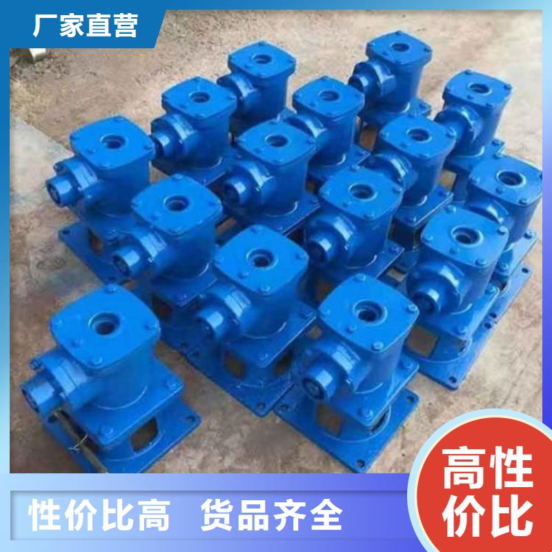 【启闭机】自控翻板钢闸门供您所需