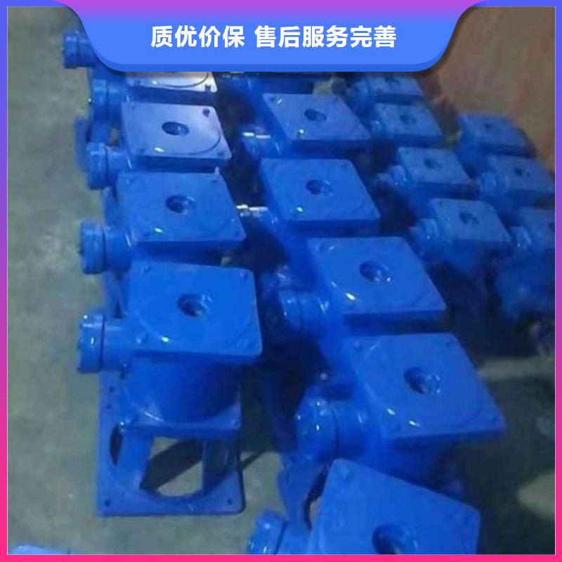 【启闭机】钢板闸门使用方法