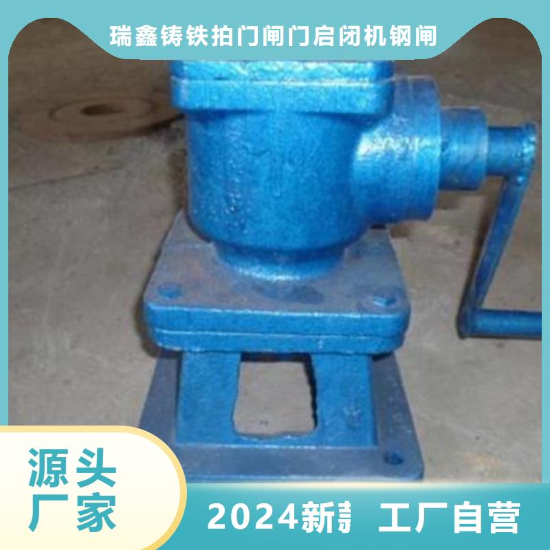 启闭机自控翻板钢闸门专注质量
