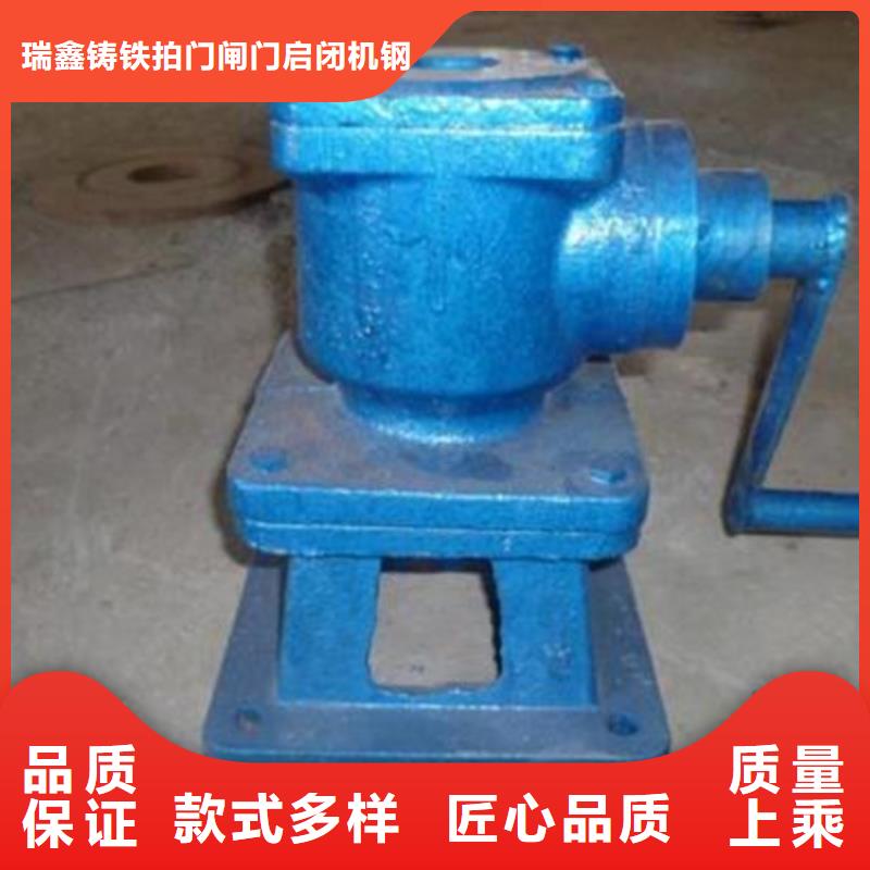 启闭机固定卷扬式启闭机库存齐全厂家直供