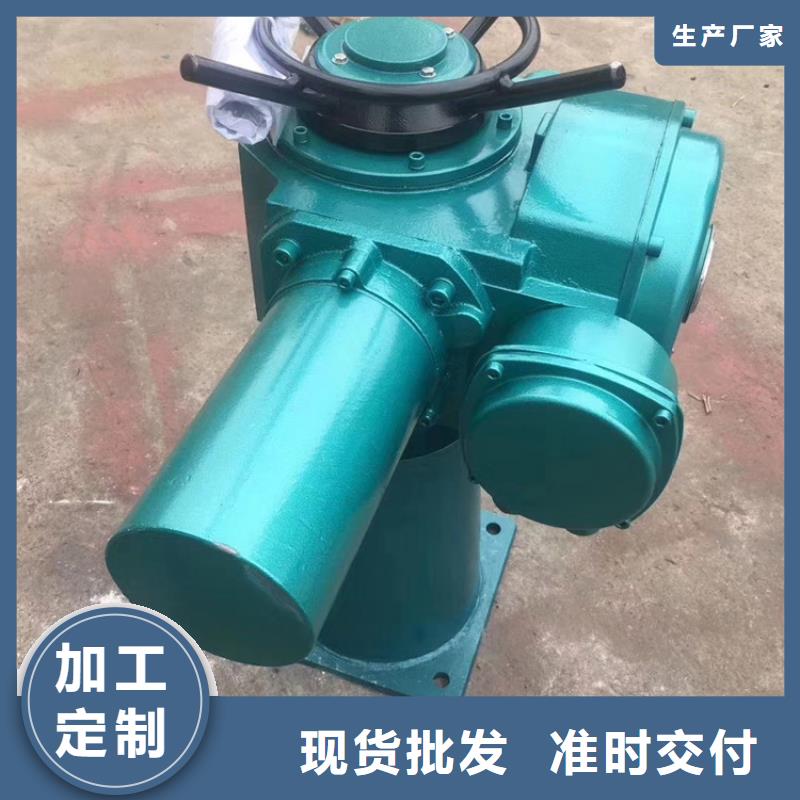 【启闭机】_弧形钢闸门精心打造