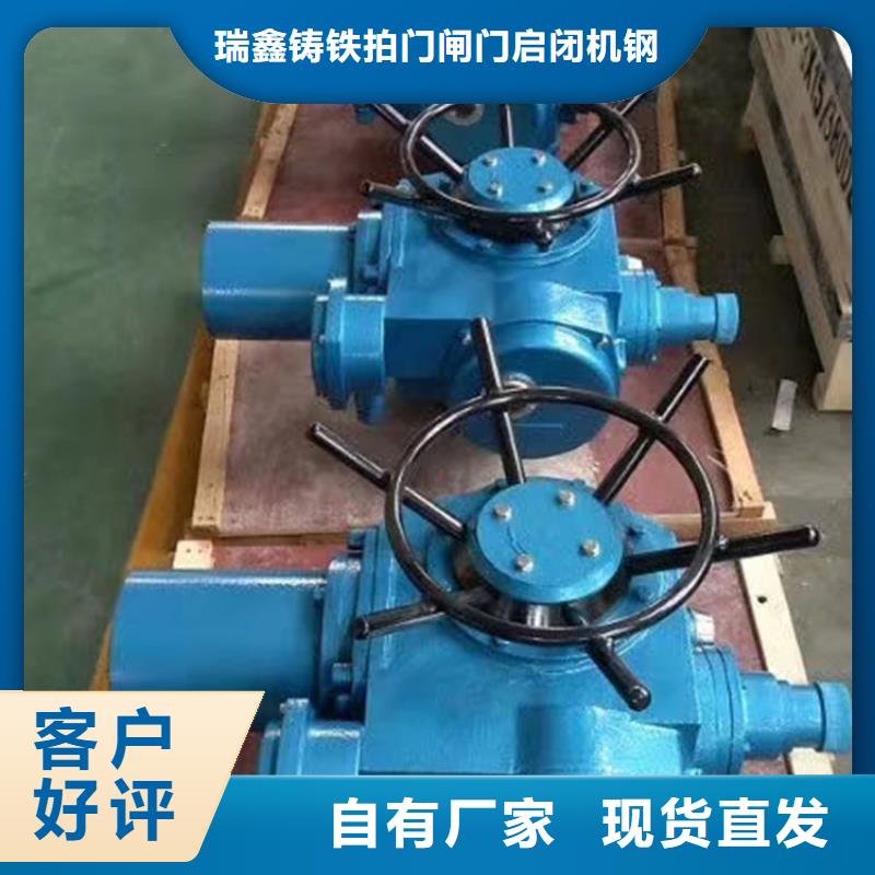 启闭机液压钢坝联系厂家