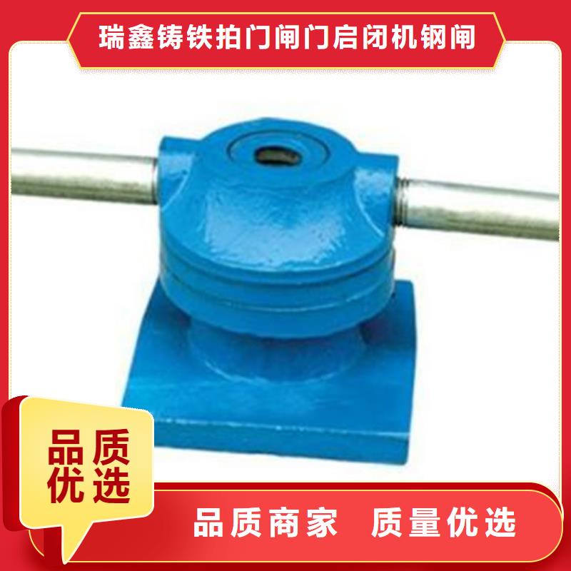 启闭机,201不锈钢闸门质量为本