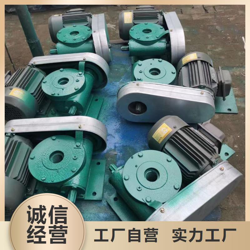 启闭机除污机买的是放心