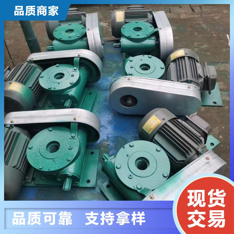 启闭机【滑动钢闸门】不只是质量好