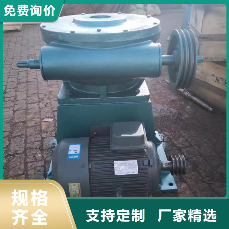 【启闭机设计合理】