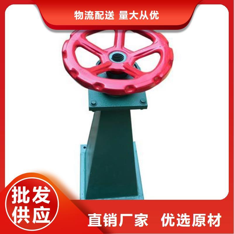 启闭机_【液动限流闸门】买的是放心