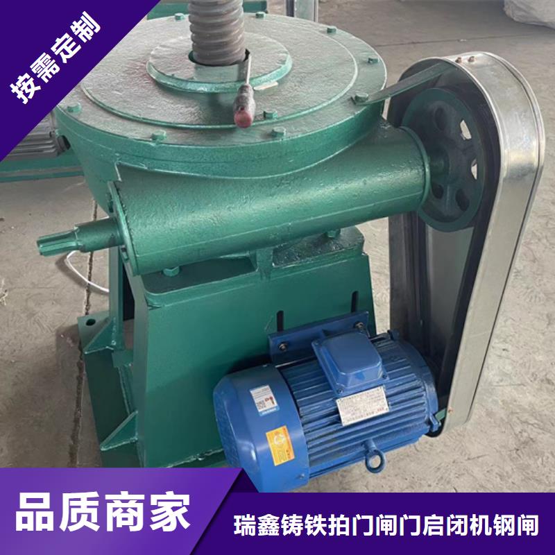 【启闭机清污机款式多样】