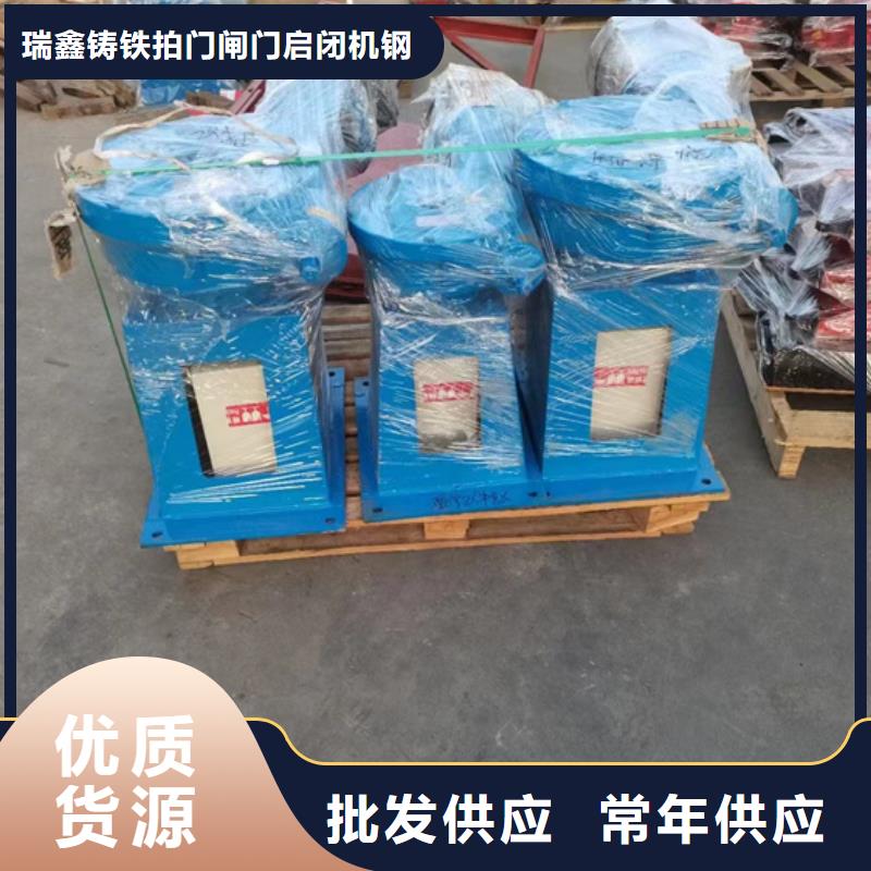 【启闭机固定卷扬式启闭机现货满足大量采购】