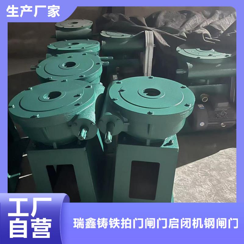 手电整机启闭机厂家-欢迎新老客户来电咨询