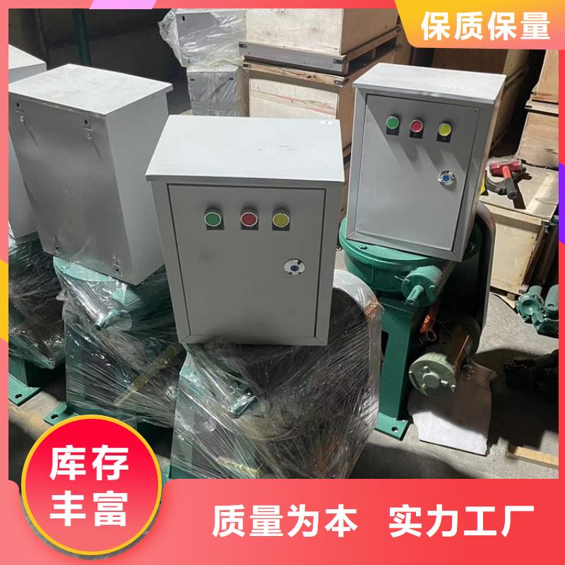 启闭机ql手摇螺杆式启闭机实力商家