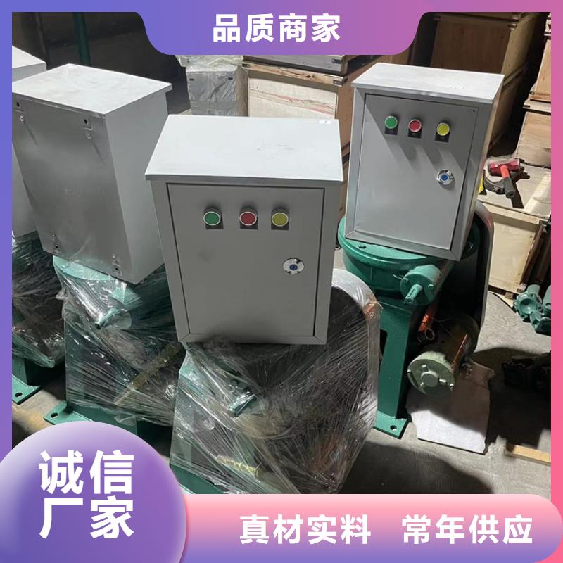 启闭机QDA30 QDA45电动头启闭机规格型号全