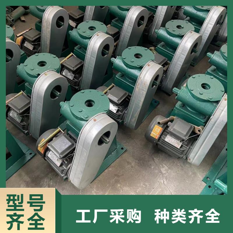 启闭机铸铁闸门厂家支持拿样