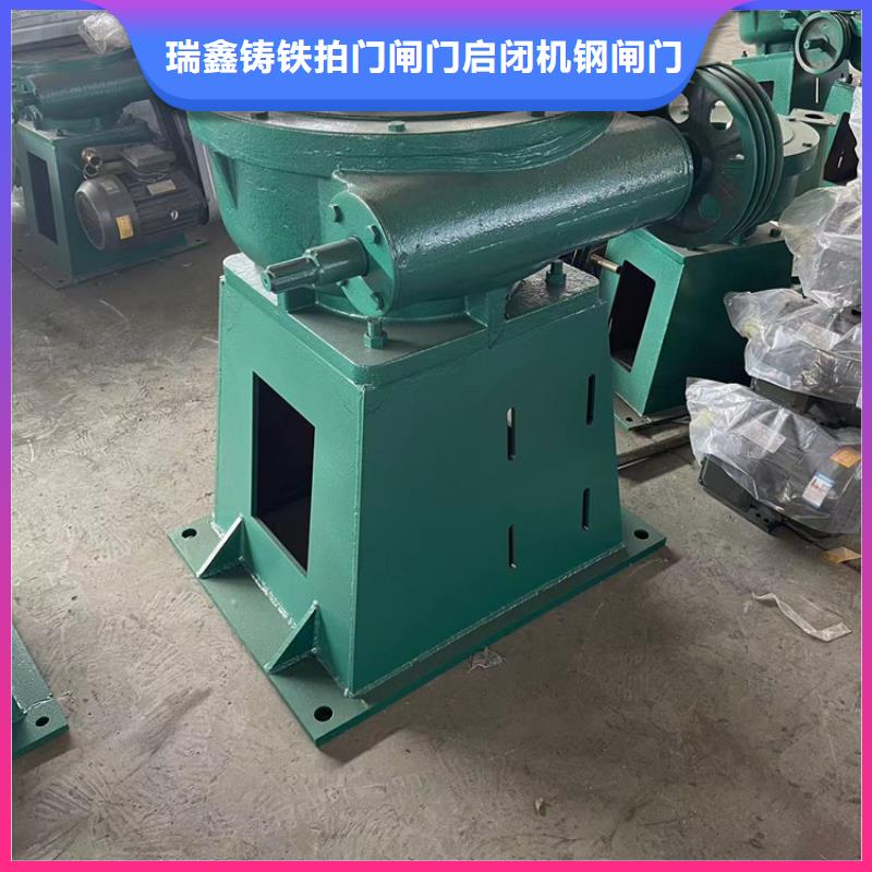 【启闭机】,液压翻板闸坝免费安装