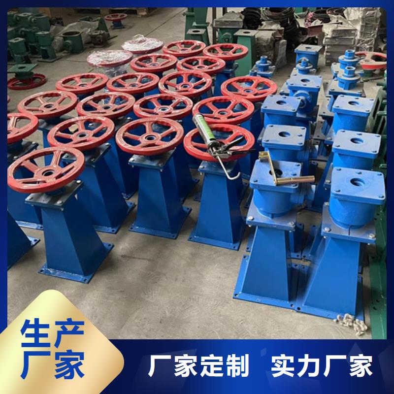 启闭机侧摇螺杆启闭机质量为本